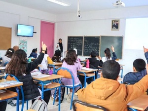 تغيير المؤسسة التعليمية يربك التلاميذ ويختبر سرعة الاندماج المدرسي تغيير المؤسسة التعليمية يربك التلاميذ ويختبر سرعة الاندماج المدرسي