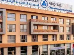 أكديطال تواصل توسعها وتسجل نمواً بنسبة 19% في رقم معاملاتها خلال النصف الأول من 2026