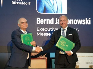 المغرب يطلق أول معرض دولي للصناعات الغذائية لتعزيز حضور المملكة في الأسواق العالمية المغرب يطلق أول معرض دولي للصناعات الغذائية لتعزيز حضور المملكة في الأسواق العالمية