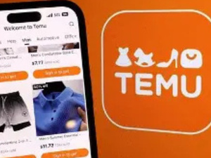 Temu توسع حضورها في نيجيريا بشراكة لوجستية لتعزيز «الميل الأخير» في التجارة الإلكترونية