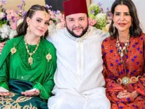 بمباركة ملكية.. عقد قران مولاي إدريس الفيلالي نجل الأميرة للا مريم