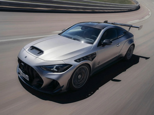 مرسيدس AMG CLE 646 في مواجهة فورد موستانغ GTD.. عندما تتحول السيارات إلى أسلحة للحلبة مرسيدس AMG CLE 646 في مواجهة فورد موستانغ GTD.. عندما تتحول السيارات إلى أسلحة للحلبة