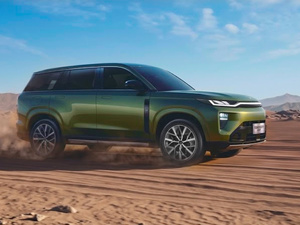 GAC GS7 2027 تصل إلى الإمارات.. SUV هجينة بقوة 501 حصان ومدى يتجاوز 1000 كيلومتر GAC GS7 2027 تصل إلى الإمارات.. SUV هجينة بقوة 501 حصان ومدى يتجاوز 1000 كيلومتر