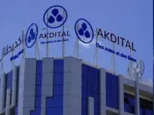 أكديطال تطلق «Akdital Academy» لتعزيز التكوين وتطوير كفاءات العاملين