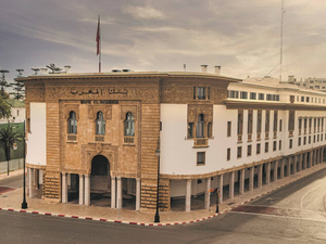 بنك المغرب يُبقي سعر الفائدة الرئيسي عند 2.25% ويراهن على تضخم معتدل ونمو بـ4.4%