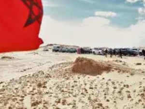 الشيلي تؤكد دعمها لسيادة المغرب على الصحراء وتعتبر مبادرة الحكم الذاتي أساساً للحل السياسي الشيلي تؤكد دعمها لسيادة المغرب على الصحراء وتعتبر مبادرة الحكم الذاتي أساساً للحل السياسي