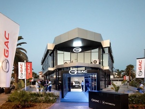 GAC تطلق رسمياً علامتها في المغرب عبر M-AUTOMOTIV
