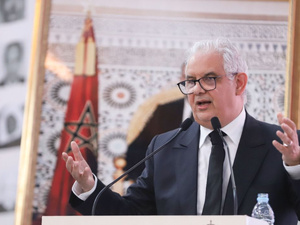 الاستقلال يرفع رصيده إلى 66 مقعداً بعد احتساب مقعد إضافي بالصخيرات-تمارة الاستقلال يرفع رصيده إلى 66 مقعداً بعد احتساب مقعد إضافي بالصخيرات-تمارة