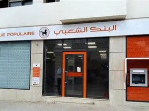 البنك الشعبي و«Réseau Entreprendre Maroc» يعززان مواكبة المقاولين الشباب