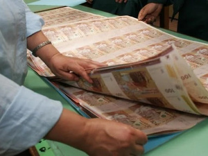 عجز ميزانية الدولة يتراجع قليلاً إلى 58,6 مليار درهم مع نهاية غشت 2026