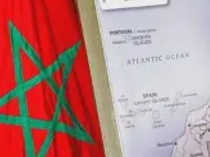 الولايات المتحدة تجدد دعمها لتنمية الصحراء المغربية في إطار السيادة المغربية الولايات المتحدة تجدد دعمها لتنمية الصحراء المغربية في إطار السيادة المغربية