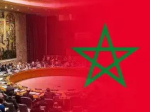 المغرب يُنتخب نائباً لرئيس المؤتمر الأممي الخامس عشر للوقاية من الجريمة والعدالة الجنائية