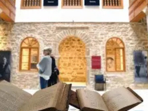 فاس تستعيد ذاكرة اليهود المغاربة في متحف جديد للثقافة اليهودية