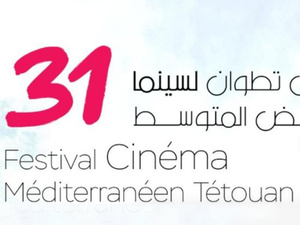 مهرجان تطوان يحتفي بـ3 كتب نقدية جديدة وعدد خاص من «وشمة» في دورته الـ31 مهرجان تطوان يحتفي بـ3 كتب نقدية جديدة وعدد خاص من «وشمة» في دورته الـ31
