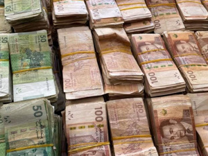 الادخار الوطني يستقر عند 30,6% من الناتج الداخلي الإجمالي خلال الفصل الثاني من 2026