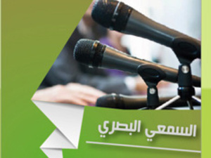الدار البيضاء تحتضن «Love Beijing» لتعزيز التبادل السمعي البصري بين المغرب والصين الدار البيضاء تحتضن «Love Beijing» لتعزيز التبادل السمعي البصري بين المغرب والصين