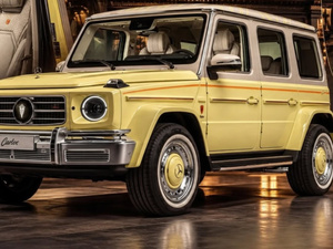 كارلكس ديزاين تقدم Icon Riviera.. مرسيدس-AMG G 63 بروح كلاسيكية وإنتاج لا يتجاوز ثلاث نسخ كارلكس ديزاين تقدم Icon Riviera.. مرسيدس-AMG G 63 بروح كلاسيكية وإنتاج لا يتجاوز ثلاث نسخ