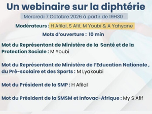 الدفتيريا تعود إلى الواجهة وندوة طبية تناقش سبل التعامل معها في المغرب الدفتيريا تعود إلى الواجهة وندوة طبية تناقش سبل التعامل معها في المغرب