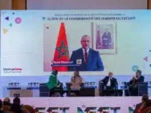 الجديدة تضع الشباب في قلب الدورة التاسعة لمنتدى البحر