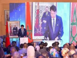 الدار البيضاء تحتضن أول قمة مغربية أمريكية حول الملكية الفكرية في الصناعات الإبداعية الدار البيضاء تحتضن أول قمة مغربية أمريكية حول الملكية الفكرية في الصناعات الإبداعية