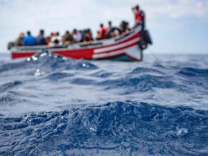 إحباط محاولة للهجرة السرية بسواحل أكادير وتوقيف 28 مرشحاً للعبور إحباط محاولة للهجرة السرية بسواحل أكادير وتوقيف 28 مرشحاً للعبور