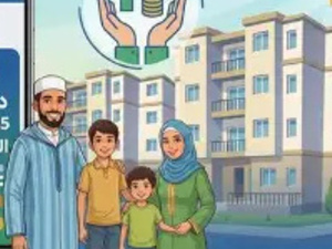 دعم السكن.. مرسوم جديد يحدد مهلة 60 يوماً لإتمام عملية البيع دعم السكن.. مرسوم جديد يحدد مهلة 60 يوماً لإتمام عملية البيع