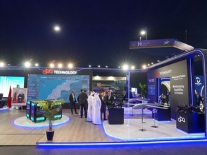 ABA Technology تكشف في Marrakech Airshow عن جيل جديد من أنظمة الدفاع المغربية المدعومة بالذكاء الاصطناعي