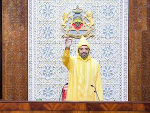 جلالة الملك محمد السادس يفتتح غداً الولاية التشريعية الجديدة في أول محطة مؤسساتية بعد انتخابات شتنبر جلالة الملك محمد السادس يفتتح غداً الولاية التشريعية الجديدة في أول محطة مؤسساتية بعد انتخابات شتنبر
