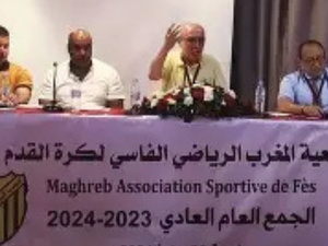 علي بنجلون رئيساً جديداً للمغرب الفاسي علي بنجلون رئيساً جديداً للمغرب الفاسي