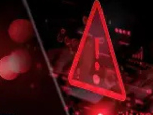 يوروبول تحذر من تهديد الحوسبة الكمّية لأمن البيانات المشفّرة