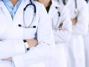 مراكش تحتضن ندوة دولية حول مستقبل السياسة الصحية والمنافسة في ظل التغطية الصحية الشاملة مراكش تحتضن ندوة دولية حول مستقبل السياسة الصحية والمنافسة في ظل التغطية الصحية الشاملة