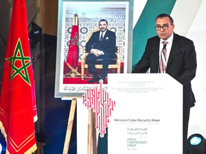 الأسبوع الوطني للأمن السيبراني.. الرباط تجمع خبراء لمواجهة التهديدات الرقمية الأسبوع الوطني للأمن السيبراني.. الرباط تجمع خبراء لمواجهة التهديدات الرقمية