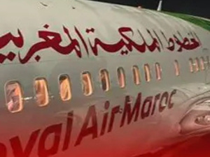 الخطوط الملكية المغربية تطلق خطًا جويًا مباشرًا بين الدار البيضاء والصويرة الخطوط الملكية المغربية تطلق خطًا جويًا مباشرًا بين الدار البيضاء والصويرة