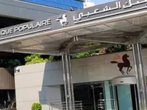 غاليري البنك الشعبي بالرباط.. فضاء يحتفي بالإبداع الفني والثقافي