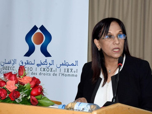 المجلس الوطني لحقوق الإنسان يعلن انتهاء إضرابات معتقلي إكديم إزيك عن الطعام