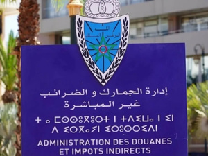 المداخيل الجمركية تتجاوز 80 مليار درهم في تسعة أشهر وترتفع بنحو 10% المداخيل الجمركية تتجاوز 80 مليار درهم في تسعة أشهر وترتفع بنحو 10%