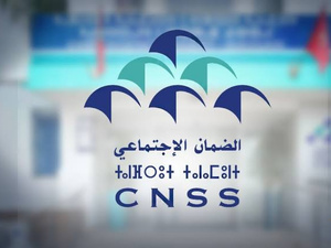 الصندوق الوطني للضمان الاجتماعي يحذر من مواقع احتيالية تنتحل صفته