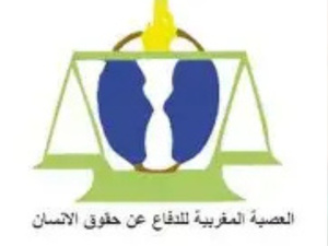 بيان جماعي تنديدي بزيارة ملك إسبانيا إلى سبتة ومليلية المحتلتين بيان جماعي تنديدي بزيارة ملك إسبانيا إلى سبتة ومليلية المحتلتين