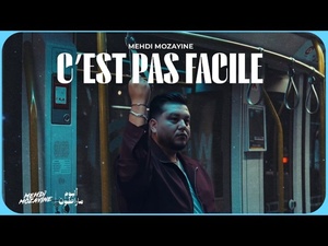 مهدي مزين يطلق «C’est pas facile» ويواصل مفاجأة جمهوره بأغاني ألبوم «ماراطون»
