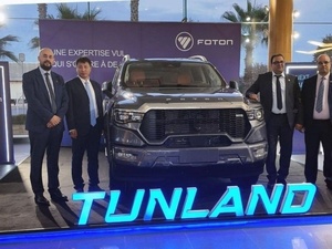 «Auto Hall» و«FOTON» تطلقان مجموعة «Tunland» الجديدة بالمغرب وتوسع شبكتها التجارية