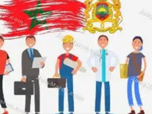 المغرب أمام موجة تقاعد كبيرة.. أكثر من 70 ألف موظف يغادرون الوظيفة العمومية في أفق 2030 المغرب أمام موجة تقاعد كبيرة.. أكثر من 70 ألف موظف يغادرون الوظيفة العمومية في أفق 2030