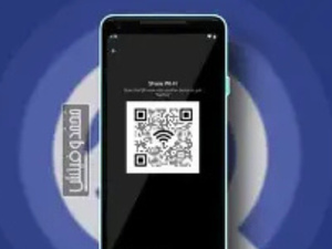 سبوتيفاي تشدد رقابتها على الاشتراك العائلي.. رمز QR للتحقق من مكان الإقامة سبوتيفاي تشدد رقابتها على الاشتراك العائلي.. رمز QR للتحقق من مكان الإقامة