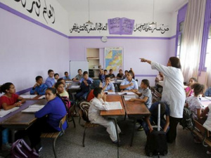 121,3 مليار درهم موجهة للتعليم في 2027.. المغرب يوسع الجامعات ويربط التكوين أكثر بسوق الشغل
