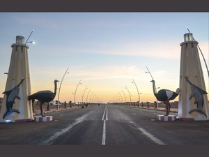بوجدور تحتضن الملتقى الدولي الرابع لإعلاميي إفريقيا والشرق الأوسط من 30 أكتوبر إلى فاتح نونبر