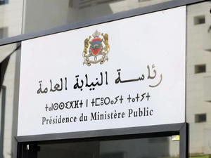40 ألف مستفيد من مسطرة الصلح خلال 9 أشهر بارتفاع 80% وتحصيل 30 مليون درهم في أفضل حصيلة منذ 2003