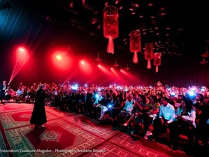 الصويرة تحتضن الدورة الـ21 لمهرجان الأندلسيات الأطلسية بـ15 حفلاً ولقاءً فنياً