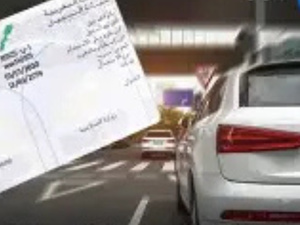 البطاقة الرمادية بالمغرب.. تبسيط جديد يضع حدًا لتنقلات أصحاب السيارات البطاقة الرمادية بالمغرب.. تبسيط جديد يضع حدًا لتنقلات أصحاب السيارات
