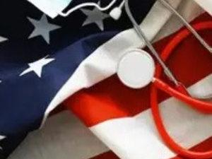 العيون تعزز التعاون الطبي مع الولايات المتحدة باتفاقيتين جديدتين