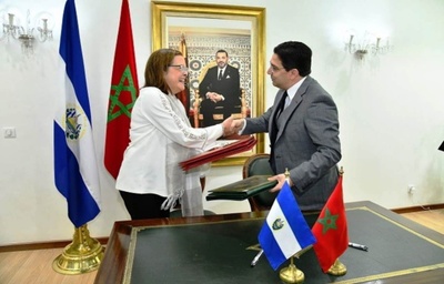 السلفادور تجدد دعمها لجهود المغرب من أجل التوصل إلى حل لقضية الصحراء في إطار وحدته الترابية
