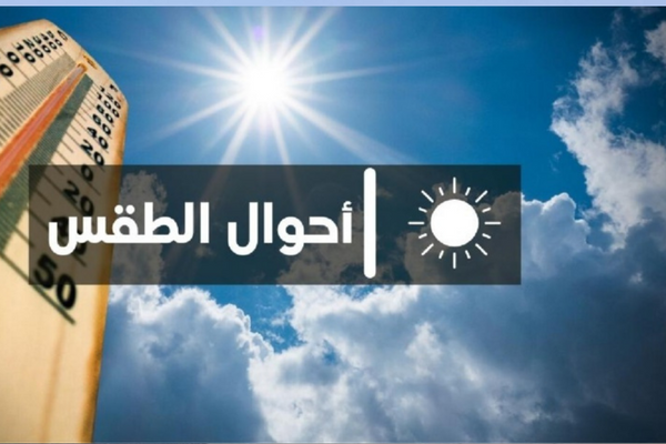 استمرار غياب التساقطات المطرية بالمغرب استمرار غياب التساقطات المطرية بالمغرب